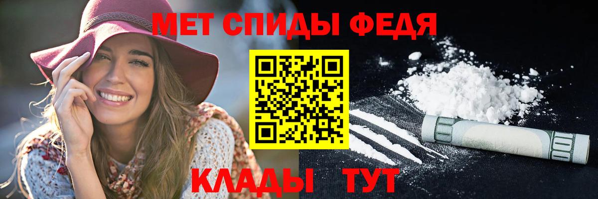 АМФ 98% Гай