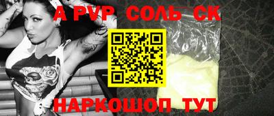 ECSTASY Балашиха
