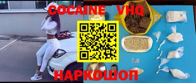 дмт Балаково