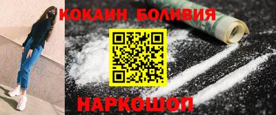 ECSTASY Балашиха