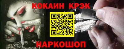 дмт Балаково