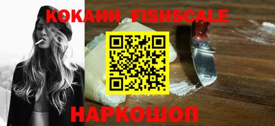 дмт Балаково