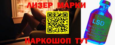 дмт Балаково