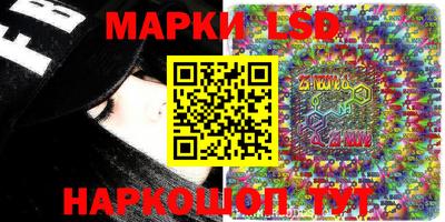 дмт Балаково