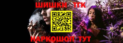 дмт Балаково