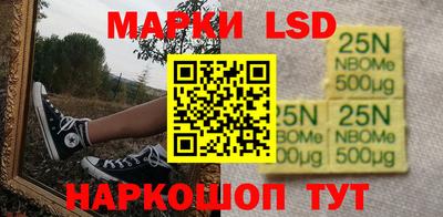 дмт Балаково