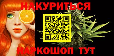 дмт Балаково