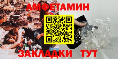 ECSTASY Балашиха