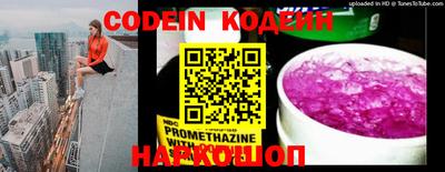 дмт Балаково