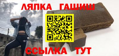 дмт Балаково