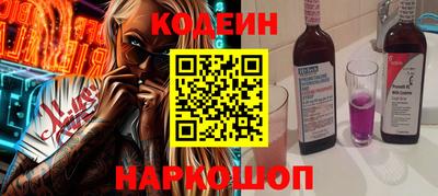 ECSTASY Балашиха