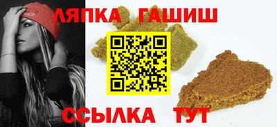 дмт Балаково