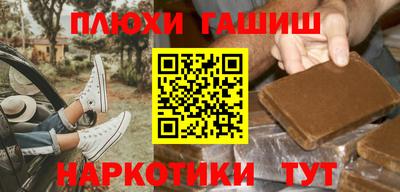 ECSTASY Балашиха