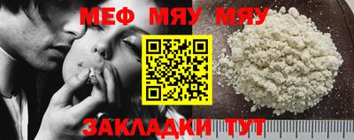 ECSTASY Балашиха