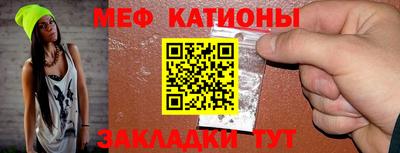 дмт Балаково