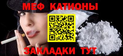 ECSTASY Балашиха