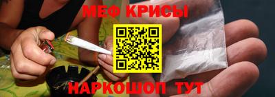 ECSTASY Балашиха