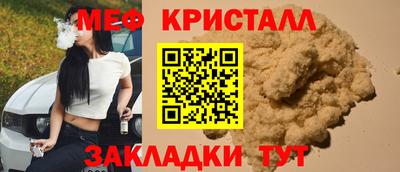 ECSTASY Балашиха