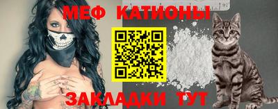 дмт Балаково